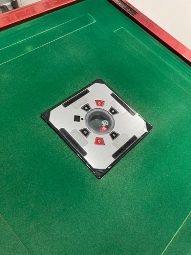 全自動麻雀卓　完動品