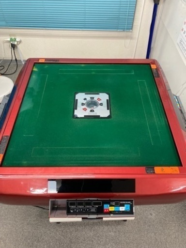 全自動麻雀卓　完動品