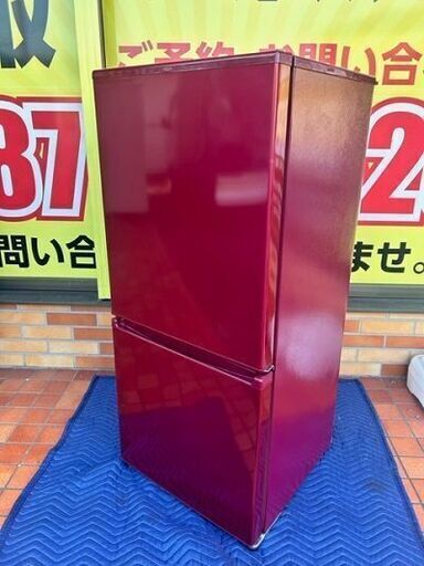 ■美品　2020年製　AQUA ノンフロン冷凍冷蔵庫　AQR-17J(R)■168L