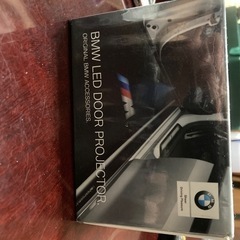 BMW LED DOOR PROJECTOR