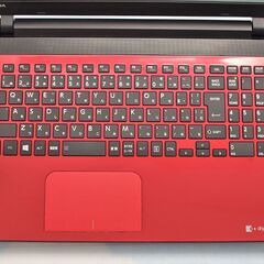 全国配送可♪ 東芝 ダイナブック 超大容量 1000GB（1TB） HDD、Windows11、Bluetooth、カメラ、マイク搭載！赤ノートパソコン リモート 大特価  CD DVD Web会議 WPS Office YouTube 学生 主婦 初心者さん 初期設定済み！ SSD換装可♪ Excel、Word、PowerPoint☆の画像