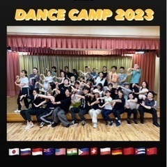 7/15(土)Japanese × Foreigner HIPHOP Super Beginner Class の画像
