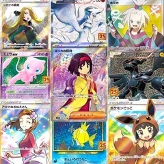7月女性トレーナー大量追加☆大人気ポケカ3p＋レアカード✨　お値段相談可の画像
