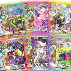 7月女性トレーナー大量追加☆大人気ポケカ3p＋レアカード✨　お値段相談可の画像