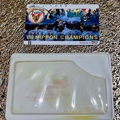 日本シリーズ優勝記念プレミアム(未使用)の画像