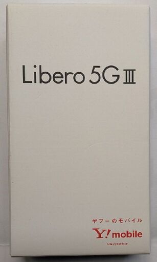 新品 Libero 5G III (黒)+ケース+ガラスフィルム