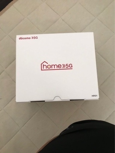 NTTドコモSHARP5GHR01ダークグレー