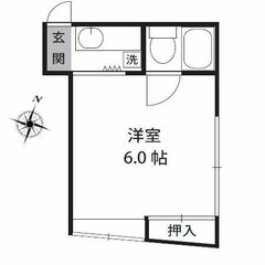✨敷金/礼金0円 ✨ 初期安物件💥保証人不要・ 金融ブラック・水...