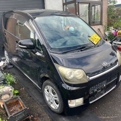 ダイハツムーヴ　1番最初の方とやりとりしています！