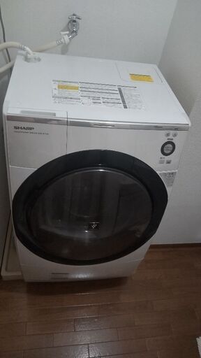 ドラム式洗濯機