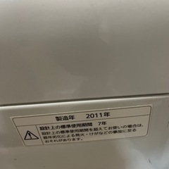 パナソニック　5.0kg 2011年製の画像