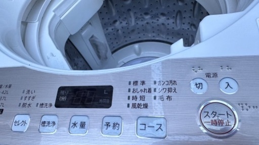 ?洗濯機41 SHARP 2018年製 4.5kg 大阪府内全域配達無料 設置動作確認込み 保管場所での引取は値引きします