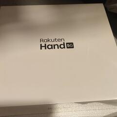 楽天ハンド5G Rakuten Hand 5G レッド フィルム＆ケース付きの画像