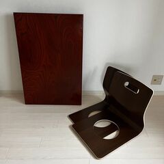 座卓と座椅子2脚セット