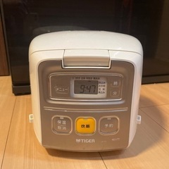 タイガーの炊飯器