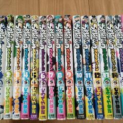 スプラトゥーン　Splatoon　漫画　マンガ
