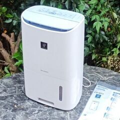 ★美品！お届け可！★ SHARP プラズマクラスター 衣類乾燥 ...