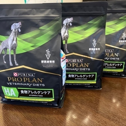 ピュリナ　プロプラン　食物アレルゲンケア　７袋
