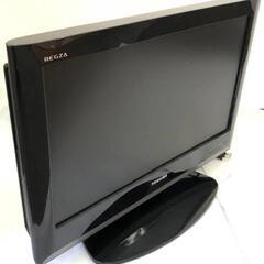 東芝22V型液晶テレビ　値段交渉OK