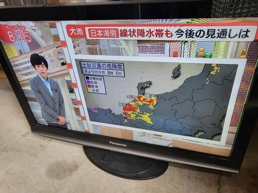 液晶テレビ　PanasonicTH-L32G1年式2010年くらい