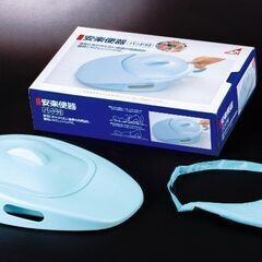 浅井商事 安楽便器 差し込み 簡易便器 介護用 【ほぼ未使用】 