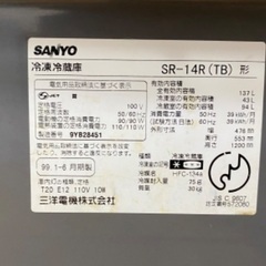 【決まりました】冷蔵庫差し上げますの画像