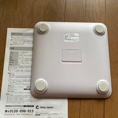 【新品未使用品】体重and体脂肪計アプリ連動体組成計 の画像