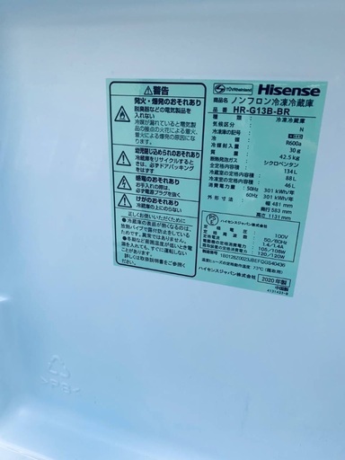 ⭐️2021年製⭐️今週のベスト家電★洗濯機/冷蔵庫✨一人暮らし応援♬17