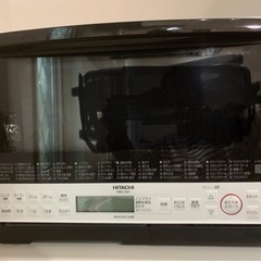 日立オーブンレンジ