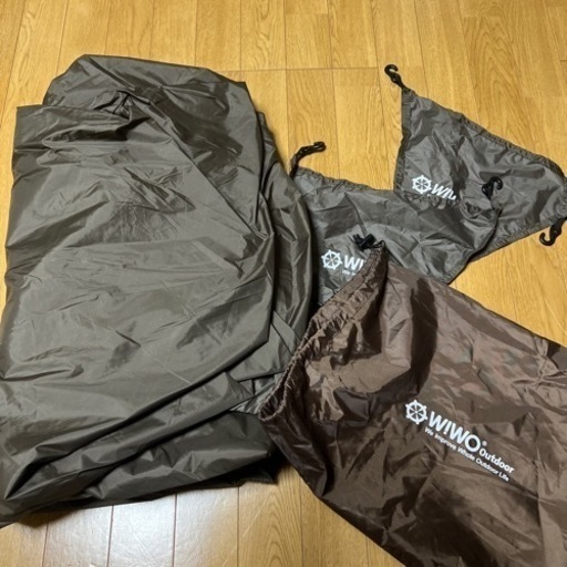 ヤクドーム550   配送、受け渡しどちらも可