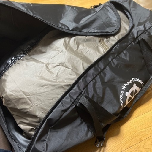 ヤクドーム550   配送、受け渡しどちらも可