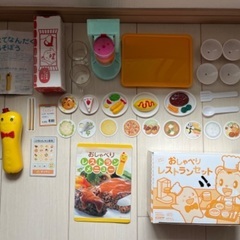 こどもちゃれんじおしゃべりレストランおしゃべりレジセットはてなん...