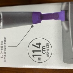 スプレー水拭きモップの画像