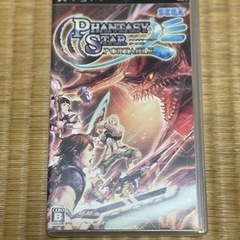 PSP ファンタシースターポータブル　動作確認済みの画像