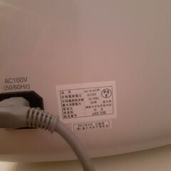 業務用　エピアス　脱毛機！(プローグなし)