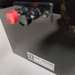 値下げ　インパルス フルレンジスピーカー 30W 200個限定モデル 近隣配送無料の画像