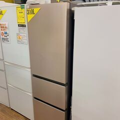 冷蔵庫 日立 315L 2020年製