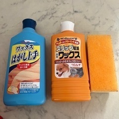 リンレイ ワックス剥がし ペット用 ワックス