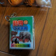 【セット売り】カードゲーム他の画像