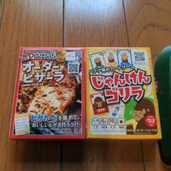 【セット売り】カードゲーム他の画像