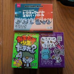 【セット売り】カードゲーム他の画像