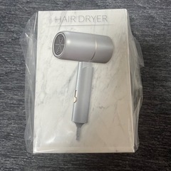 ドライヤー