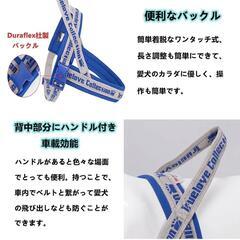 【未使用】中型犬〜大型犬  ハーネス

の画像