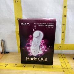 0713-022 HITACHI　ハダクリエ　CM-N810