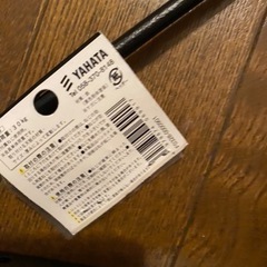 DIY材料　棚板　アイアン棚受け　無料の画像