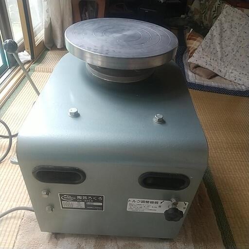 陶芸の電動ロクロ（中古品）