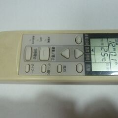富士通ゼネラル エアコンのリモコン