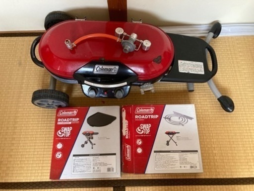 コールマン　ロードトリップグリル　エクスカーション