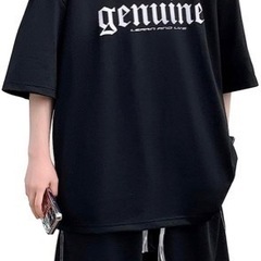 新品 XL セットアップの画像