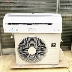 SHARP シャープ エアコン ～6畳 AY-P22N-W 2020年製